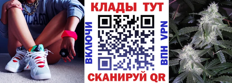 Наркотические вещества Новая Ладога Альфа ПВП АМФЕТАМИН omg зеркало Меф мяу мяу ГАШ