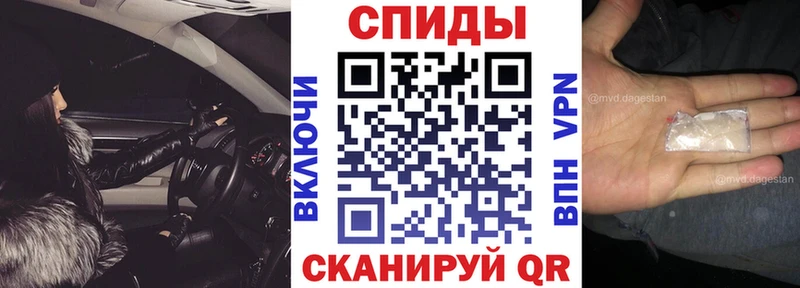 МЕГА как зайти  Новая Ладога  АМФ 98% 