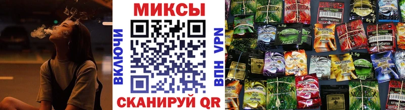 Бутират BDO 33%  kraken ТОР  Новая Ладога 