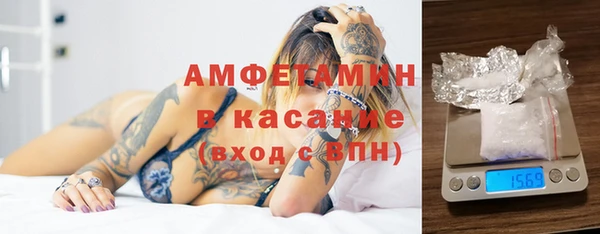 jwh Арсеньев