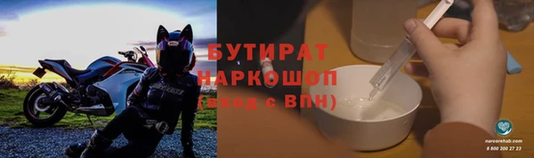 МДПВ Аркадак