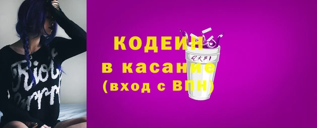 jwh Арсеньев