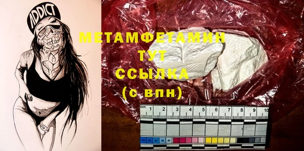 jwh Арсеньев
