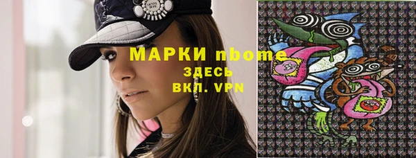 МДПВ Аркадак