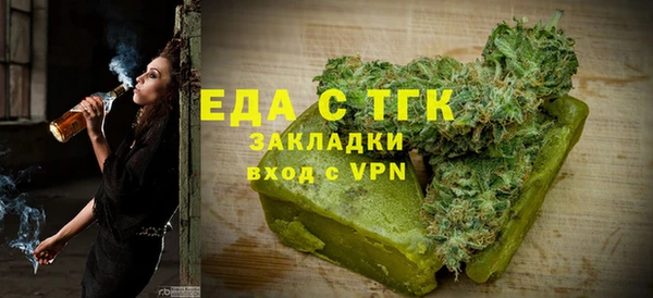МДПВ Аркадак