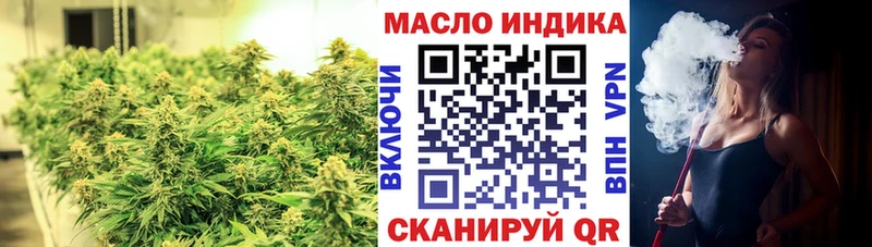 ТГК вейп с тгк  kraken ССЫЛКА  Новая Ладога 